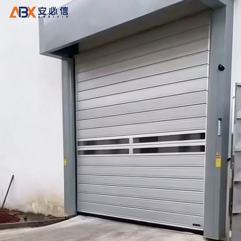延安市消防高速门